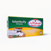 Obour Land Istanbully cheese 500g, creamy and tangy, perfect for breakfast, shown in a close-up image.