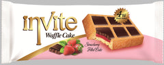 Simsek NVITE WAFFLE CAKE CHOCOLATE (MUILTIPACK 4) 180G - SANI-LLC