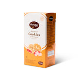 Hamdan Ma'amoul cookies with Turkish Delight filling, 20 count, traditional shortbread biscuits for coffee and tea.