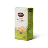 Hamdan Ma'amoul date cookies with cardamom, 20-piece traditional shortbread biscuits filled with dates, perfect for coffee and tea.