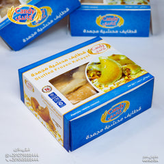 Candy brand frozen Katayef stuffed with peanuts, raisins, and coconut, ready-to-cook Middle Eastern dessert, 500g, vegetarian friendly.