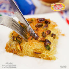 Candy Kataifi Shredded Dough, 454g (16oz) - Authentic Egyptian Kunafa Pastry, Fine Shredded Phyllo for Middle Eastern Desserts, Crispy & Golden Finish