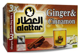 Al-Attar Ginger and Cinnamon Tea pack with 20 bags, featuring a wellness drink with 3x strength for soothing flavor and aroma.