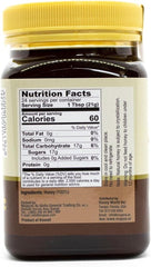 Mujeza Black Seed Honey with Black Cumin / Habbatul Barakah 12x500g