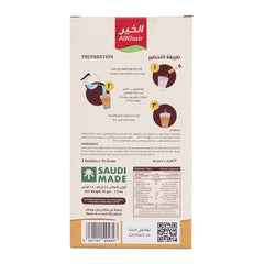 AlKhair Ginger Karak Tea 3x15g Sugar-Free Instant Chai Mix