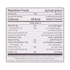 AlKhair Saffron Karak Tea 3x15g Sugar-Free Instant Spiced Chai