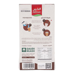 AlKhair Karak Tea with Coffee Sugar-Free 3x15g Instant Drink Mix