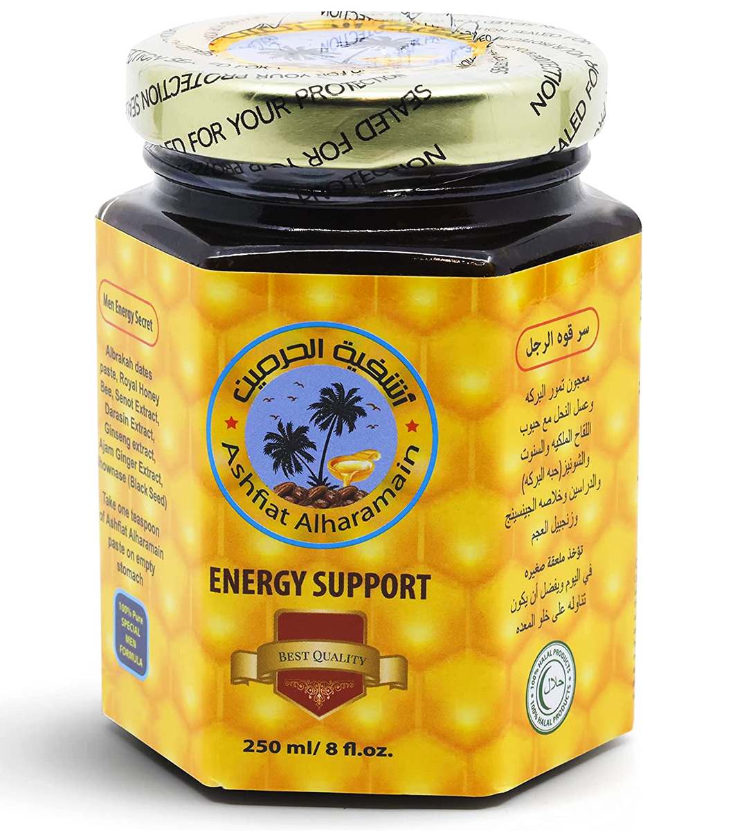 Honey Energy Support Mens Ashfiat Alharamain 8oz – SANI-LLC