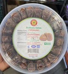 sukkari Dates from Al Qassim | 2 lbs Premium Saudi Dates | Natural & Organic Fruit Fresh Date - SANI-LLC