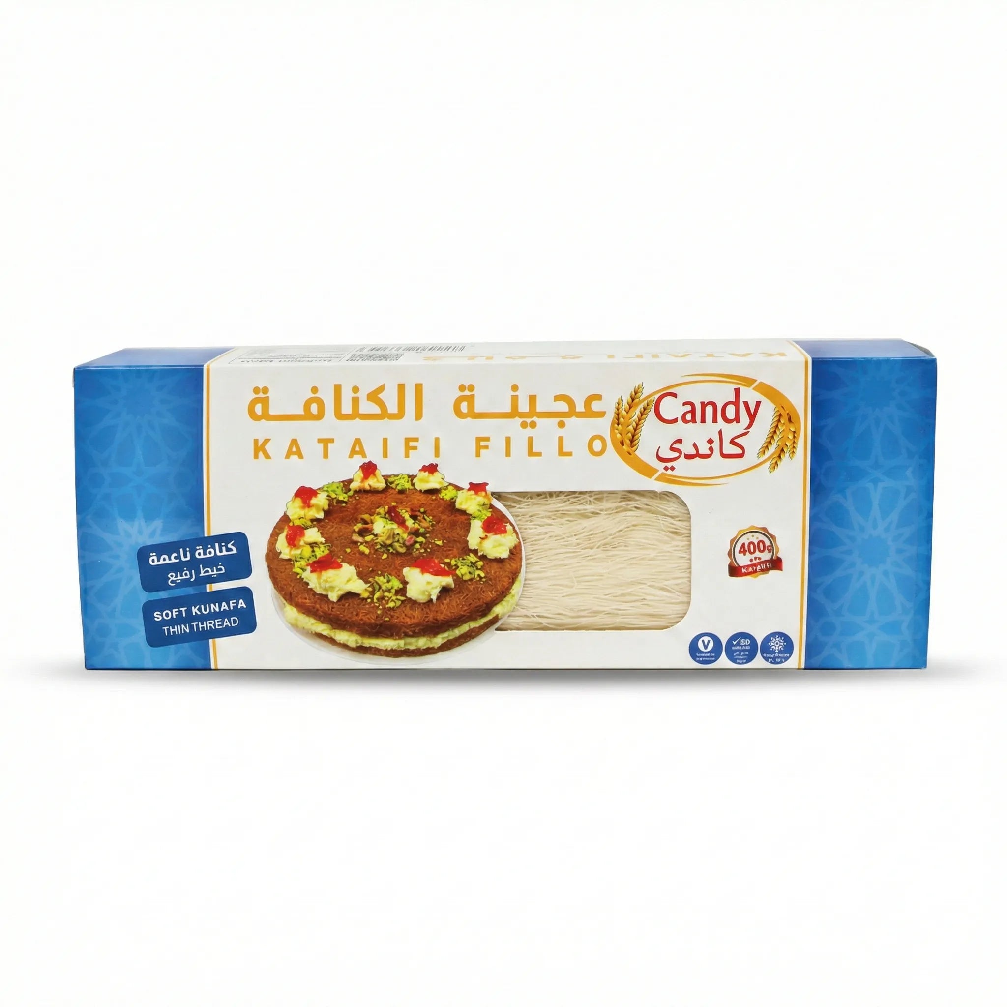 Candy Kataifi Fillo Pastry Dough, 454g Thin Thread Soft Kunafa Dough, Premium Shredded Phyllo for Traditional Mediterranean and Middle Eastern Sweets - SANI-LLC