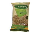 Tamara cracked green freekeh, roasted young wheat whole grain, shown in the 2lb package, with a focus on the dried green grains.