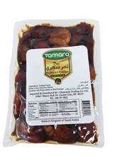 Fresh Tamara Sukkari dates from SANI-LLC, premium Saudi sweet dates in a 1kg pack, naturally delicious and moist.