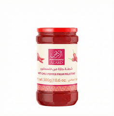 AL'ARD Hot Chili Pepper 300g Fiery Flavor Versatile Heat Source Essential for Spicing Up Meals & Recipes - SANI-LLC