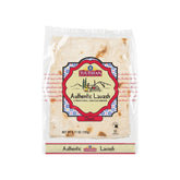 Toufayan Lavash Flatbread 6 Count 6.77 oz Authentic, Soft & Flexible for Wraps, Pizzas & Snacks