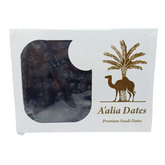 A'alia Premium Sukkary Dates 2.35 LB | Fresh, Soft & Sweet Saudi Arabian Dates | Natural & Healthy Snack