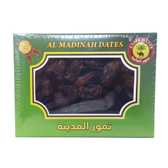 Al Madinah Kudari Dates - Premium Quality Fresh Saudi Delicacy | Natural Sweet Treat - 2.35 LB