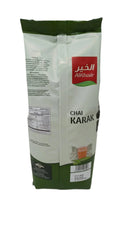 Alkhair Emoji Karak with Cardamom 1kg
