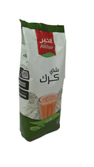 Alkhair Emoji Karak with Cardamom 1kg