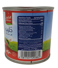 Alkhair Arabic Evaporated Milk 48pcs of cs 170g-160ml