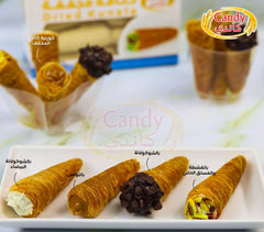 Candy Dried Kunafa Cornet 16Piece 281g Shells for Gourmet Desserts - SANI-LLC