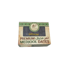 Abuayyash Farms Premium Medjool Dates, 2 lb (907g) Box, Medium Size Whole Fruit, Product of Jordan, Naturally Sweet & High Fiber Healthy Snack - SANI-LLC