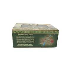 AbuAyash Farms Premium Medjool Dates, Large 2lb Box, All-Natural Sun-Dried Superfood, Non-GMO & Gluten-Free, Rich Caramel Flavor, Perfect for Healthy Baking and Gourmet Snacking - SANI-LLC