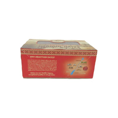 Abuayyash Farms Premium Delight Medjool Dates 2lb Pack Natural Whole Dried Fruit Non-GMO Vegan Healthy Snack for Cooking and Baking - SANI-LLC