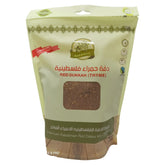 AlKhalil Premium Palestinian Red Dukkah (Thyme) Mix, 500g (1.1 lb), All-Natural Vegan Spice Blend, No Preservatives, Fairtrade Authentic Middle Eastern Seasoning for Bread and Olive Oil - SANI-LLC
