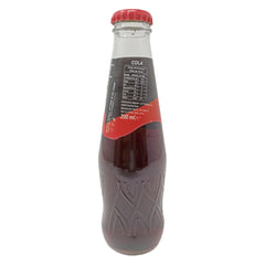 Bor Cola Sparkling Soda Beverage, 200ml (6.76 fl oz) Glass Bottle, Made with Real Beet Sugar and Mineral Water, Authentic Premium Turkish Cola Flavor - SANI-LLC
