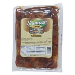 Summer Valley Premium Sukkari Dates, 1kg (2.2 lb) Tray, Authentic Saudi Arabian Soft Dates, Naturally Sweet Caramel Flavor, High Fiber & Non-GMO Healthy Snack - SANI-LLC