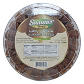 Summer Valley Sukkari Rutab Dates, 1kg (2.2 lbs), Premium Saudi Arabian Soft Fresh Dates, Naturally Sweet Caramel Flavor, High Fiber & Non-GMO Gourmet Healthy Snack - SANI-LLC