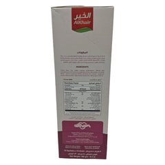 AlKhair Chai Karak Saffron Sugar-Free Instant Tea Mix, 12 Sachets (180g), Authentic Saudi Arabian Spiced Milk Tea with Natural Cardamom, Low Calorie & Keto Friendly - SANI-LLC