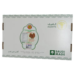 ALDAYFE Sukkary Mofatal Dates in 3kg pack, premium Al Qassim Saudi Arabian fresh fruit with natural caramel flavor and high fiber.