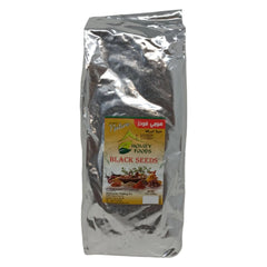 Homey Foods black seeds (Nigella Sativa) in a 5lb bulk bag, showing whole Kalonji seeds for culinary use.