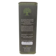 Al Khalil Palestinian Extra Virgin Olive Oil, 3 Liter (101.4 fl oz) Large Tin, Premium Cold Pressed Unrefined EVOO, Non-GMO, Authentic Mediterranean Flavor for Cooking - SANI-LLC
