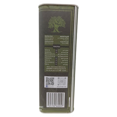 Al Khalil Palestinian Extra Virgin Olive Oil, 3 Liter (101.4 fl oz) Large Tin, Premium Cold Pressed Unrefined EVOO, Non-GMO, Authentic Mediterranean Flavor for Cooking - SANI-LLC