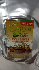 Homey Foods Seven Spices seasoning in a 5lb bulk bag, authentic blend for cooking and flavorful dishes.