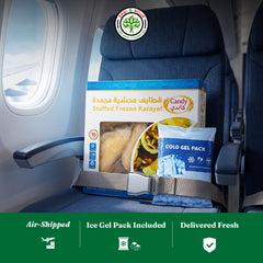 Candy Stuffed Frozen Katayef - 500g (16 Pieces) with Peanuts, Raisins, and Coconut-⚠️ This item is frozen and requires air shipping to maintain quality — shipping rates reflect this specialized handling.