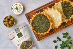 AL'ARD Premium Za'atar Blend - 0.5lb/8oz "Thyme" - 1PaysLess