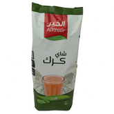 Alkhair Emoji Karak with Cardamom 1kg