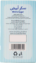 Alkhair White Sugar 5gx100 Sticks 500g Box - SANI-LLC