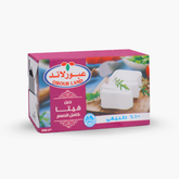 Obour Land Full Cream Feta Cheese, 250g Pack, 100% Natural Milk Product, Creamy White Cheese for Mediterranean Salads, Sandwiches, and Healthy Snacks - SANI-LLC