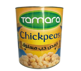Canned Tamara boiled chickpeas in a 6.6lb can, ready for hummus or cooking, showcasing the legumes with label visible.