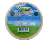 Summer Valley Kashkaval cheese 14oz Halal melting cheese for cooking, displayed in a clear package with a white background.