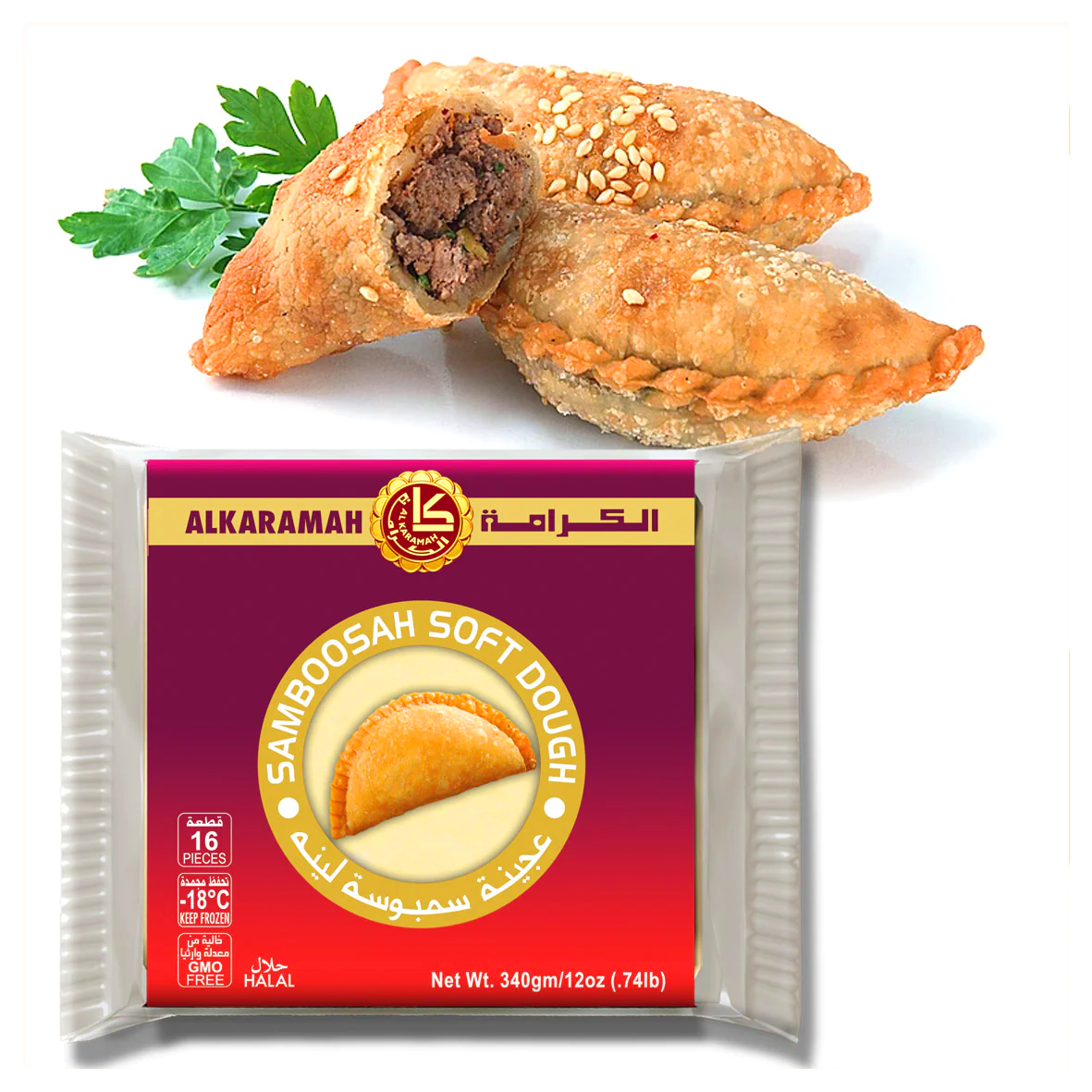 A pack of Alkaramah Sambosa, Samboosah, Samosa Soft Dough 340g