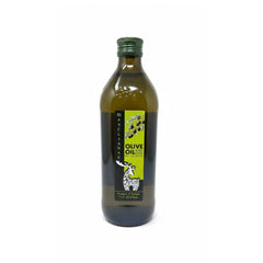 Masclianae Extra Virgin Olive Oil