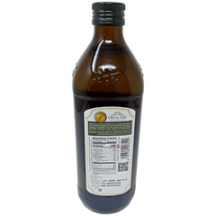 Premium Tunisian Extra Virgin Olive Oil, Pure Filtered Unrefined 100% Natural, 33.8 fl oz (1 L)