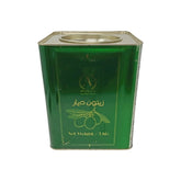 Diyar Olive Green Olives 5 KG Authentic Jordanian, Premium Quality for Snacking, Salads & Cooking