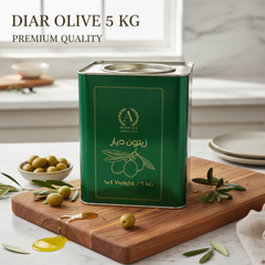 Diyar Olive Green Olives 5 KG Authentic Jordanian, Premium Quality for Snacking, Salads & Cooking