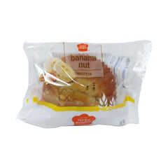Oven Delights Banana Nut Muffins (4.6 oz) Baked with Ripe Bananas & Topped with Walnuts